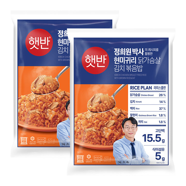 햇반 현미귀리볶음밥 김치 420gX2개