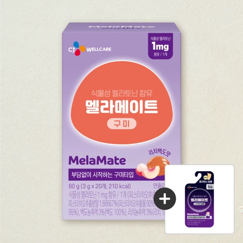 멜라메이트구미 리치백도맛 3GX20입