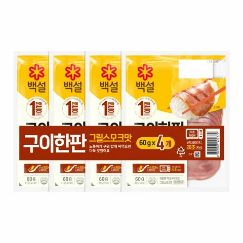 백설 구이한판 그릴스모크맛 60g*4