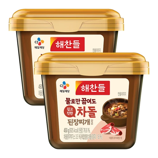 해찬들 물로만 끓여도 깊고진한 차돌 된장찌개양념 450g X 2개