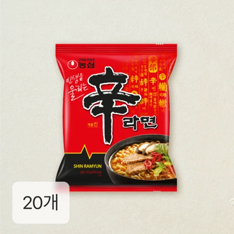 농심 신라면 120gX20봉