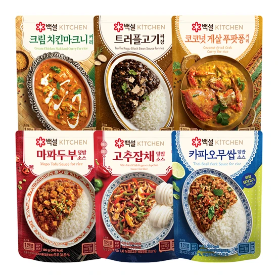 카레·짜장·덮밥소스 골라담기