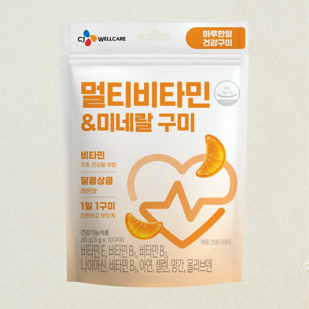 하루한알 건강구미 멀티비타민 미네랄 30G