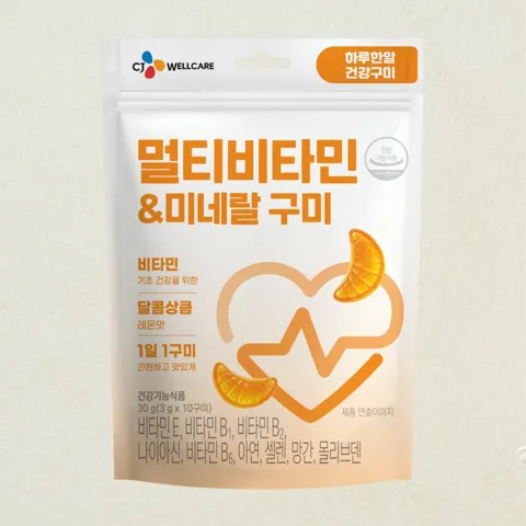 하루한알 건강구미 멀티비타민미네랄 30gX5개