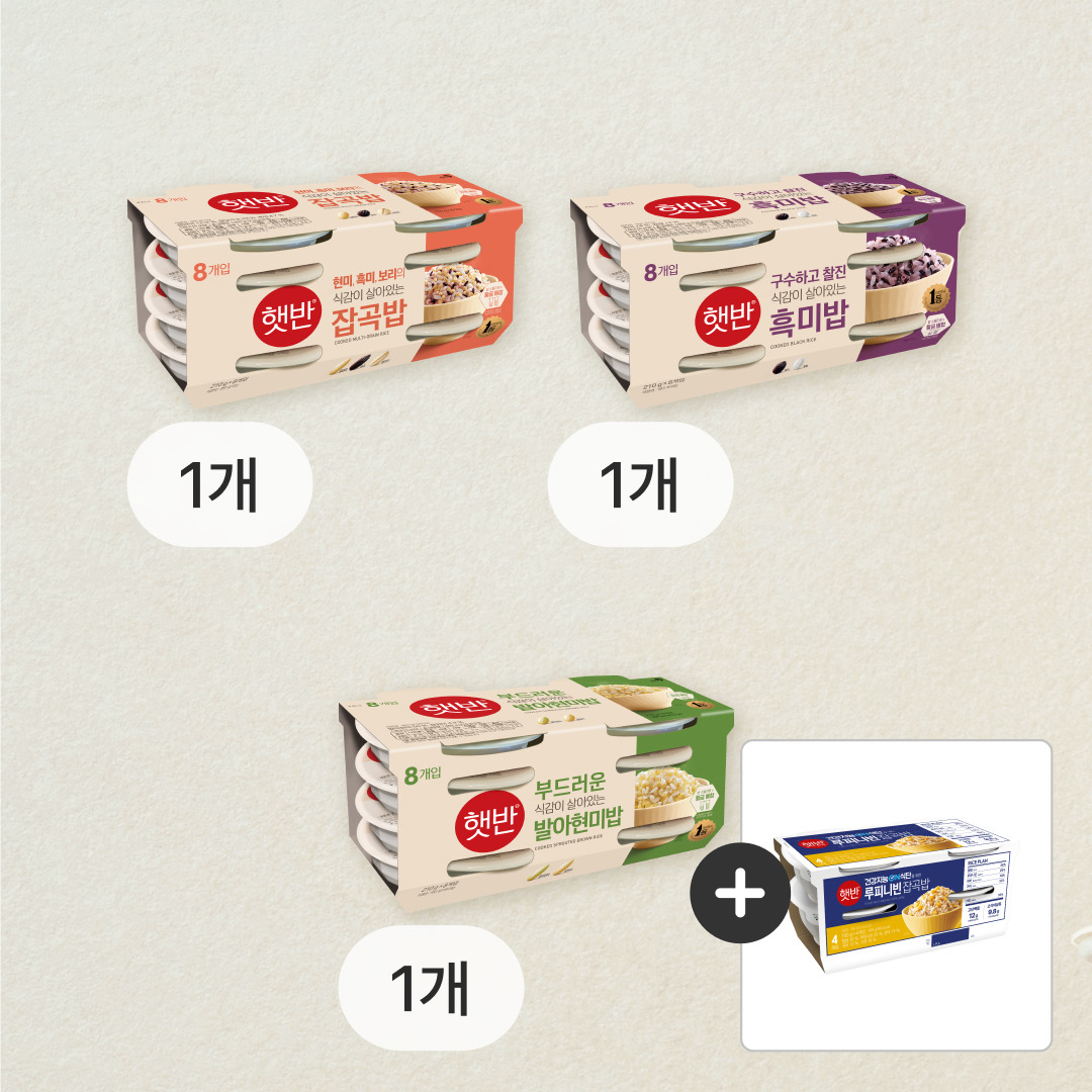 [잡곡밥 세트]햇반 발아현미 210g, 8개+잡곡밥 210g, 8개+흑미밥 210g, 8개 (총24개)+루피니빈 190g, 4번들 증정