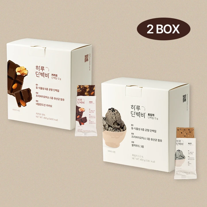 하루단백바 오리지널 2종 혼합 45gX20개(흑임자맛10개,카카오맛10개)