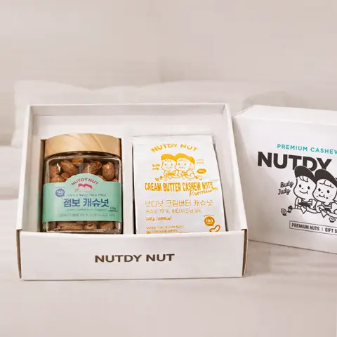 [2026설 오늘특가]넛디넛 캐슈넛 2구 실속선물세트