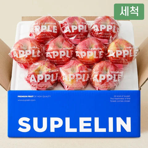 수플린 경북 고당도 세척사과 총 2kg(8~10입)