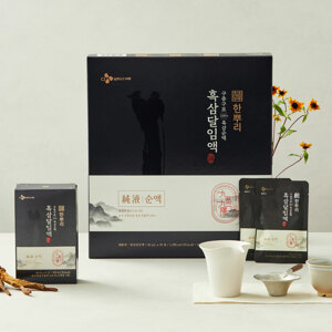 [25추석선물세트대량구매]한뿌리 흑삼달임액 40ml*30입