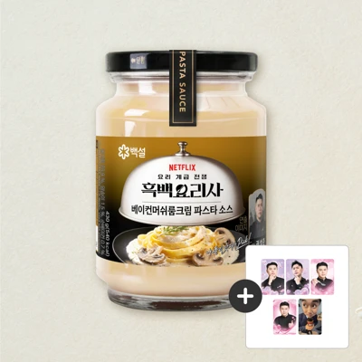 백설 베이컨 머쉬룸크림 파스타소스 430g+[사은품]나폴리맛피아 포토카드 5종