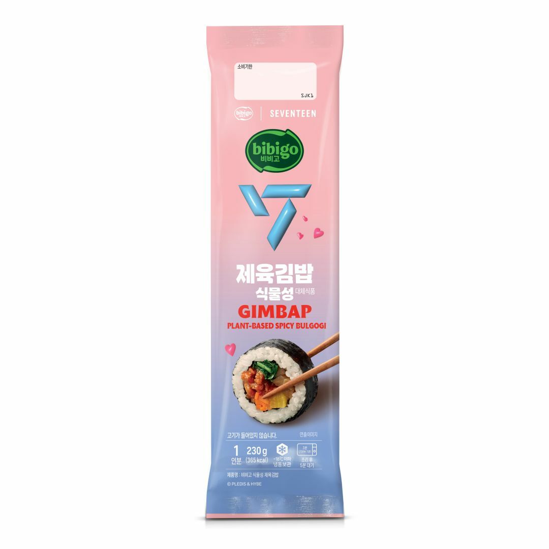 [비비고|세븐틴] 식물성 제육김밥 230g