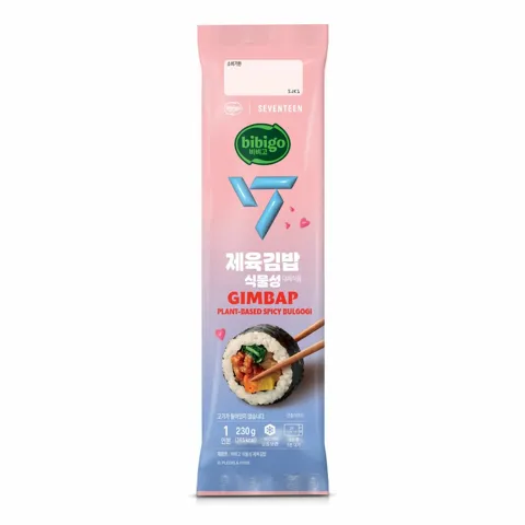 [비비고|세븐틴] 식물성 제육김밥 230g