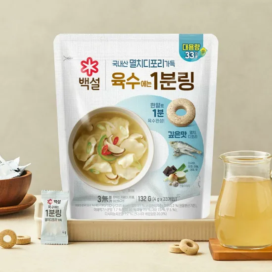 백설 멸치디포리 육수에는 1분링 132g