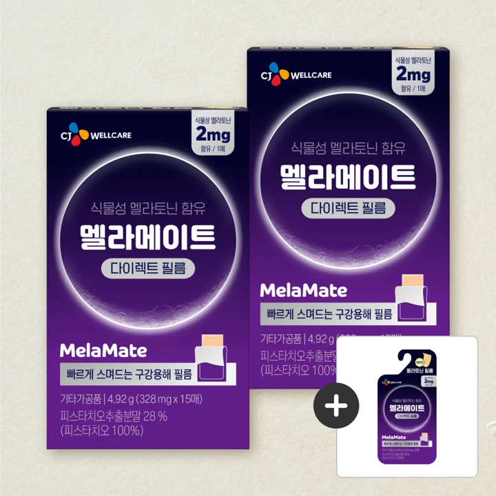 멜라메이트 다이렉트 필름 15매X2개