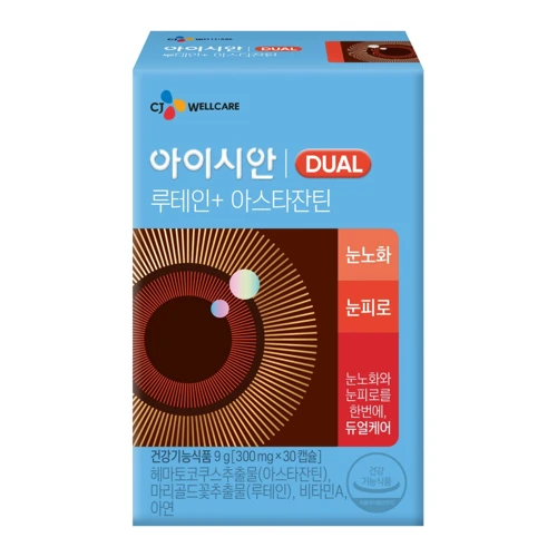 아이시안 루테인+아스타잔틴 300mgX30캡슐(1개월)