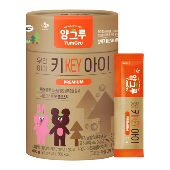 얌그루 키아이 20gX30포(소비기한:25.11.21)