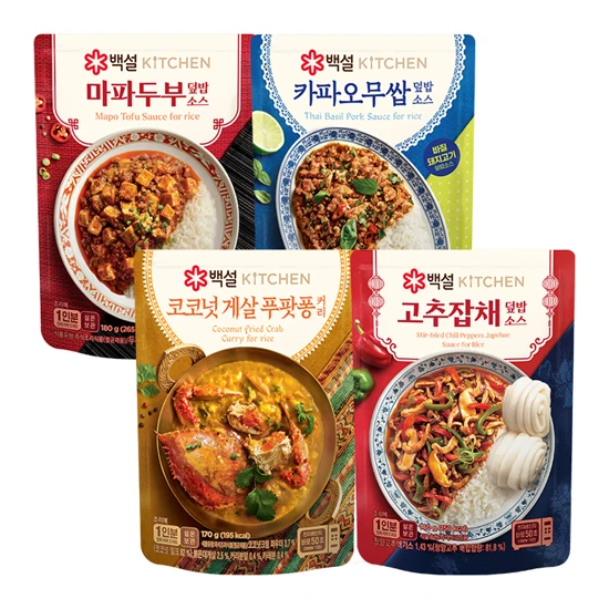 카레·덮밥소스 골라담기
