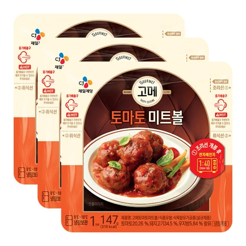 [3+3]고메 토마토미트볼 147g