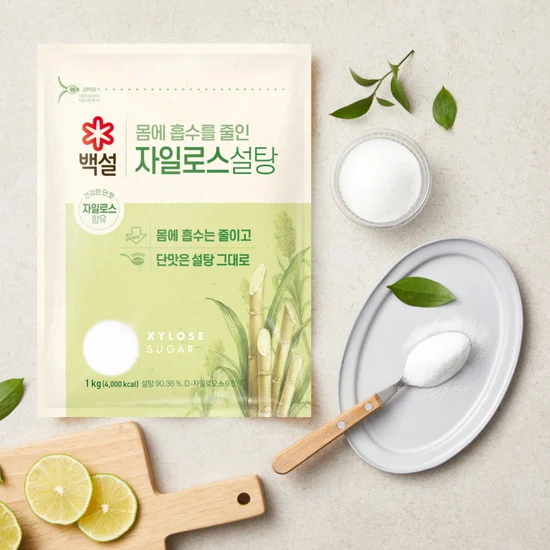 백설 하얀 자일로스 설탕 1KG