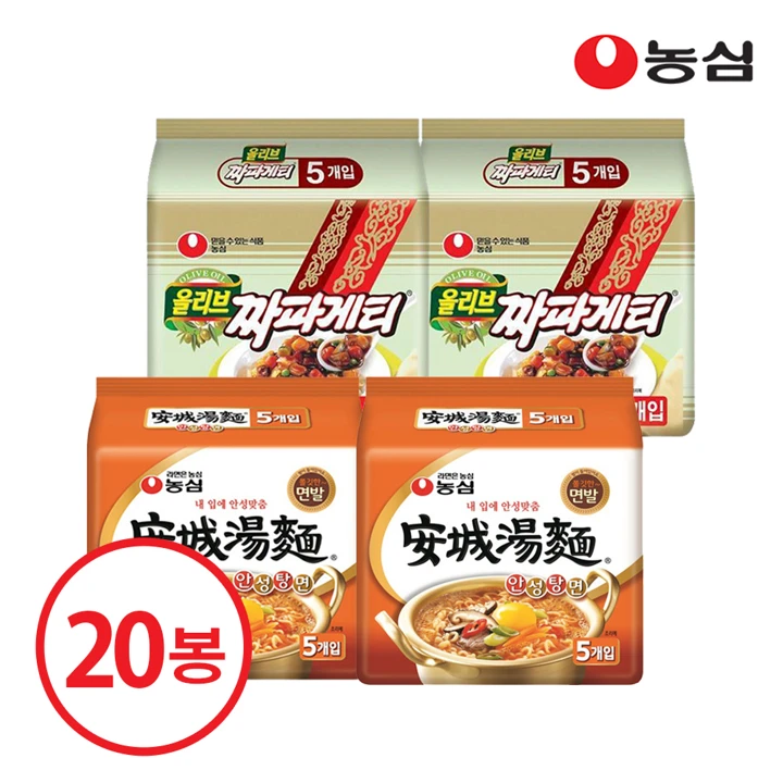 농심 라면 20봉(안성탕면10, 짜파게티10)