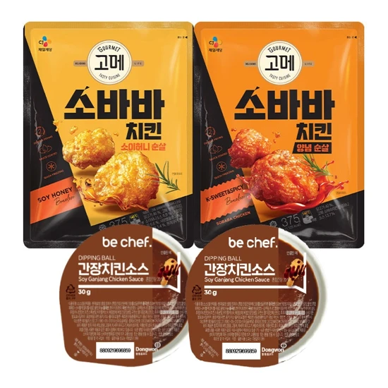 고메 소바바치킨 소이허니 순살 375g+고메 소바바치킨 양념 순살 375g+간장치킨소스 30gX2