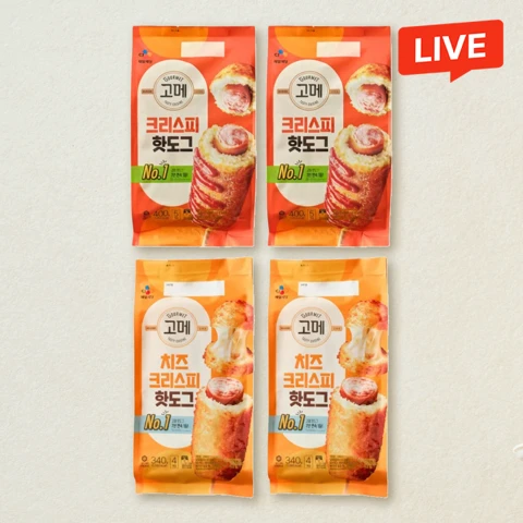 고메 크리스피 핫도그 400gX2개+치즈 크리스피 핫도그 340gX2개(총 4개)