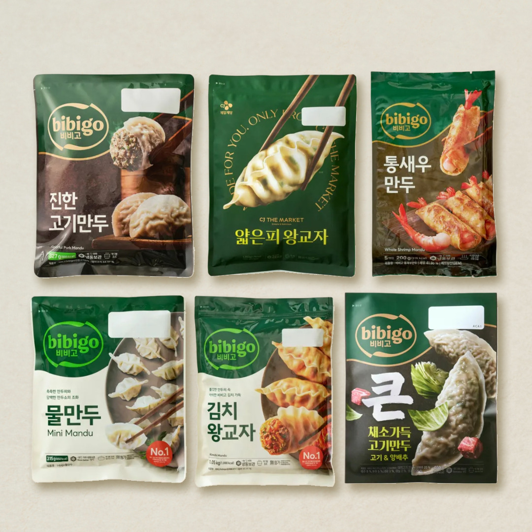 만두 골라담기