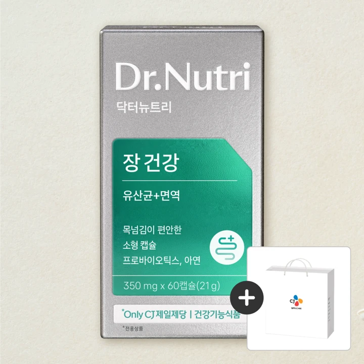닥터뉴트리 유산균 이뮨+ 60캡슐, 6개(360일분)