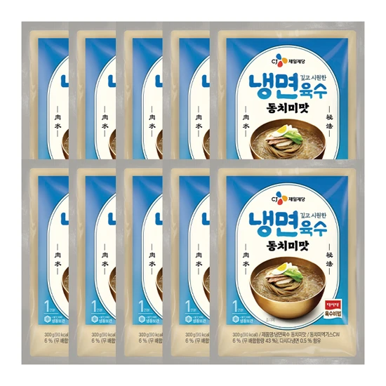 냉면육수 동치미맛 300gX10개