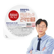 [정희원 박사 레시피]햇반 렌틸콩퀴노아곤약밥 150gx24개(1box)