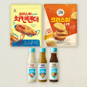 [무료배송]CJ크리스피치킨텐더300g+고메 크리스피너겟 450g+백설 저당 드레싱3종(이탈리안,어니언크림,오리엔탈)