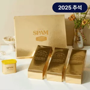 [25추석 선물세트특가] 스팸 골드바 더마켓 에디션X2개