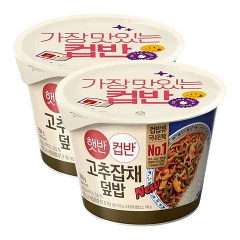 [2+2]햇반컵반 고추잡채덮밥 250g