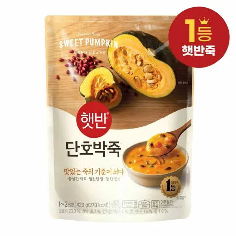 [1+1]햇반 단호박죽 420g