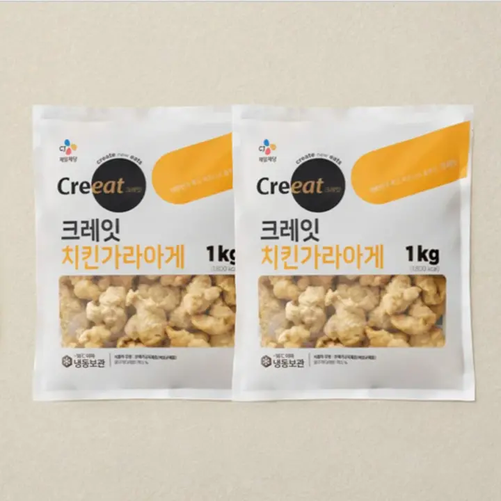 크레잇 치킨 가라아게 1kgX2개