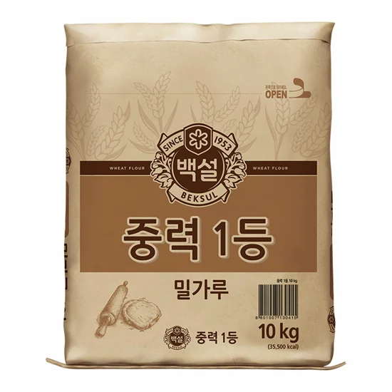 중력 밀가루 10kg