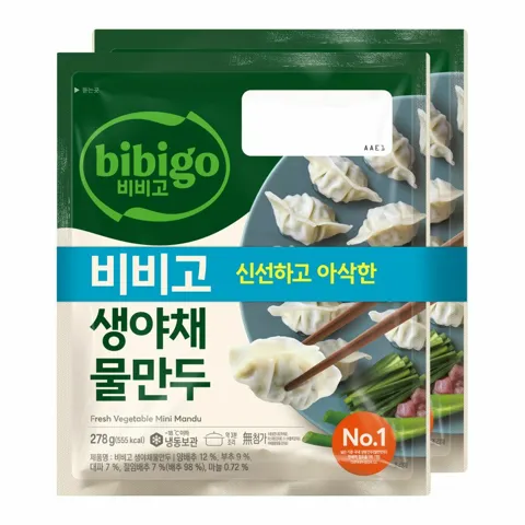 [1+1]비비고 생야채 물만두 278gX2개