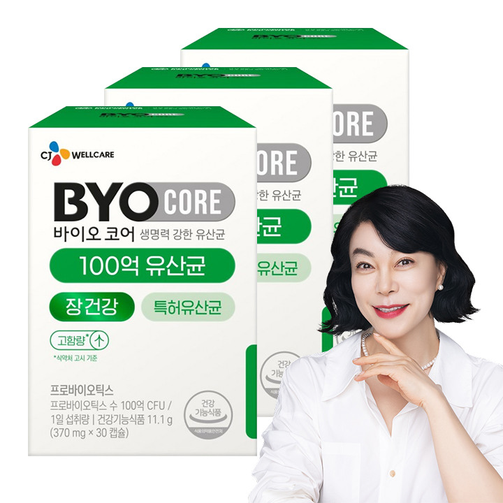 바이오코어 100억 유산균 30캡슐(1개월)X3개