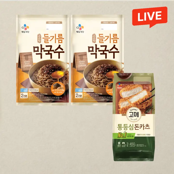 CJ 들기름막국수 2인분 356gX2개+고메 통등심 돈카츠 450g