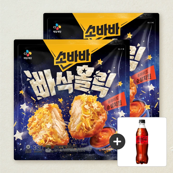 [무료배송]소바바 빠삭홀릭 순살치킨 330g, 2개+[사은품]코카-콜라 제로 500ml (총 3개)