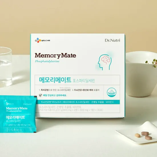 [25추석선물세트대량구매]닥터뉴트리 메모리메이트 30입 *2입
