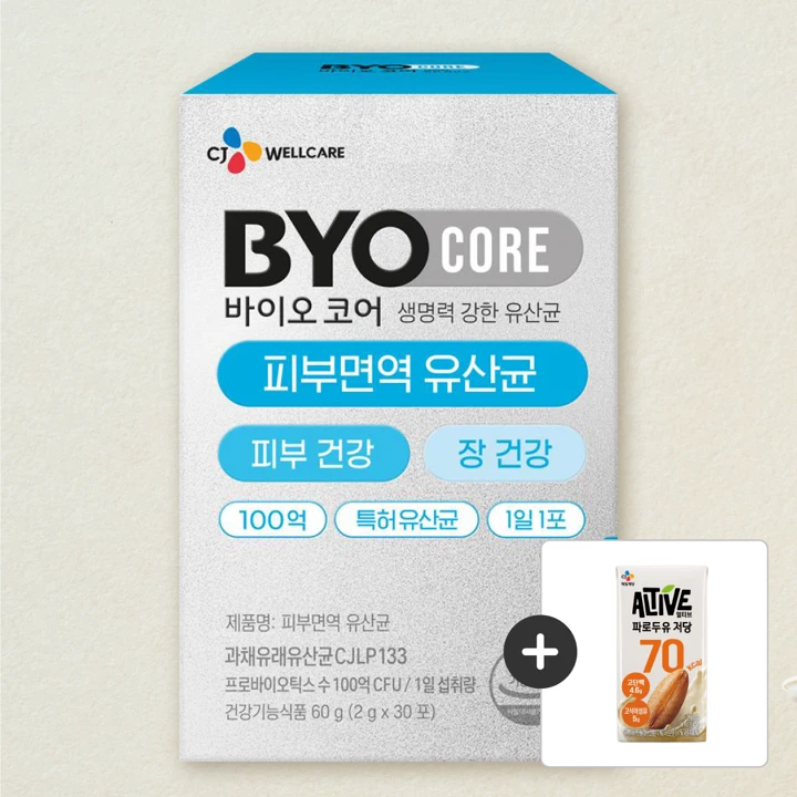 바이오코어 피부면역 유산균 30포(1개월)