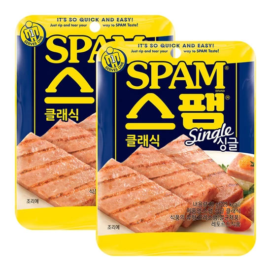 [2+2]스팸 싱글 클래식 80g