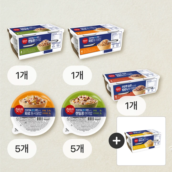 [SET]라이스플랜 인기 SET(파로/렌틸 190G/110G+100%통곡물밥+루피니빈잡곡밥 증정)