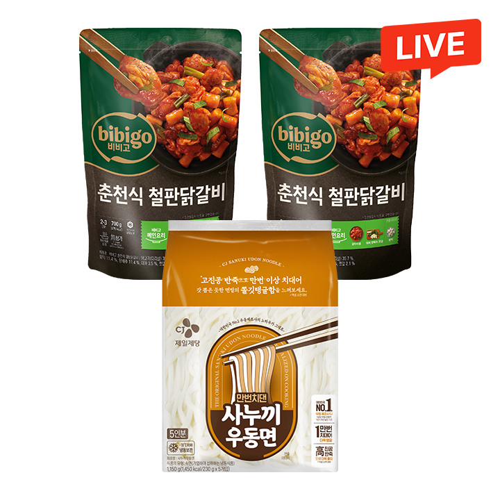 [CJ더마켓] 비비고 춘천식철판닭갈비 700gx2개+사누끼 우동사리 230gx5개입