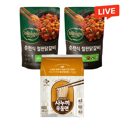 비비고 춘천식철판닭갈비 700gx2개+사누끼 우동사리 230gx5개입