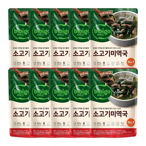 비비고 소고기 미역국 500gx10개