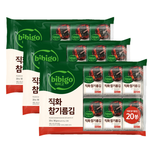 비비고 직화 참기름김 4.5gX20봉X3개(총60봉)