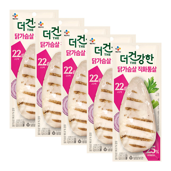 [CJ더마켓] [무료배송][5+5]더건강한 닭가슴살 직화 통살100g