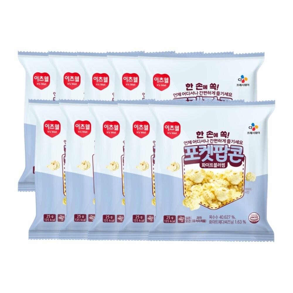 이츠웰 포켓팝콘 블라썸맛 25g X 10봉